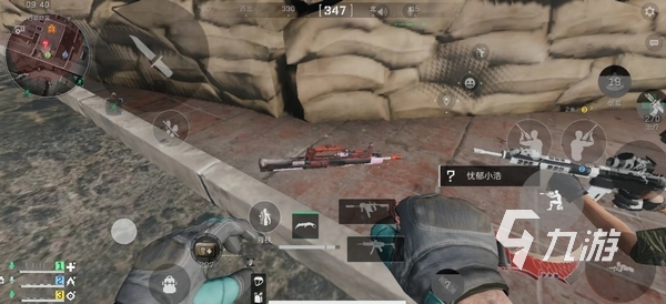 比利多次因 比利多次因