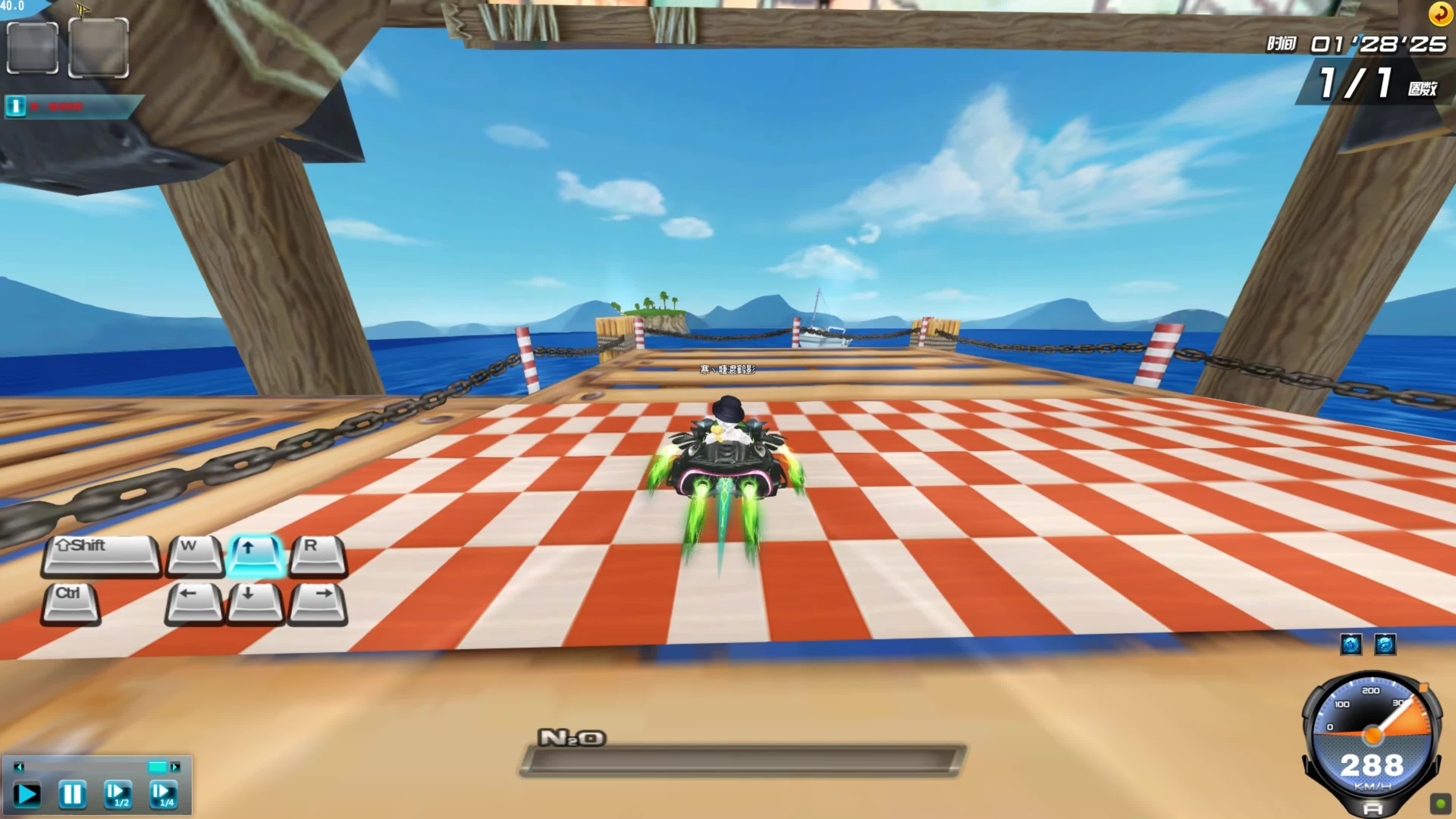 为他的存在 为他的存在