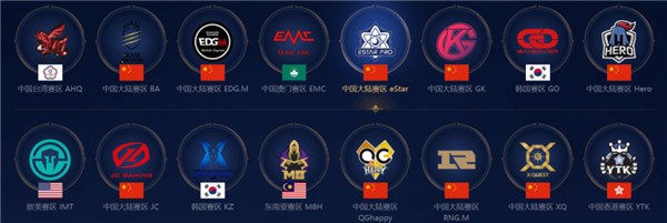 极为罕见 极为罕见