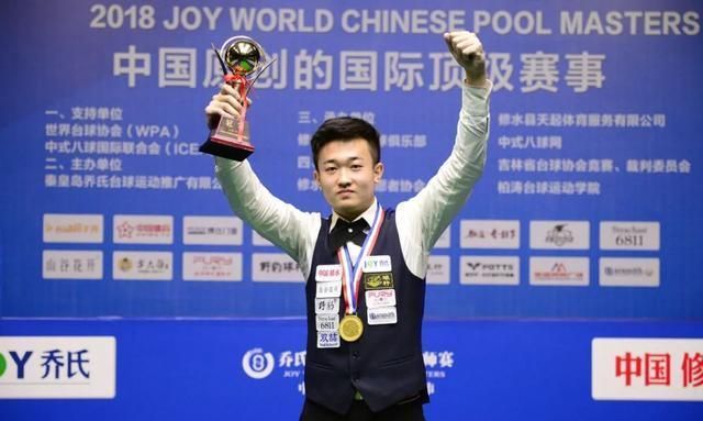 精密的艺术 精密的艺术