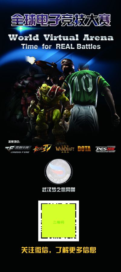 了崭新的活 了崭新的活