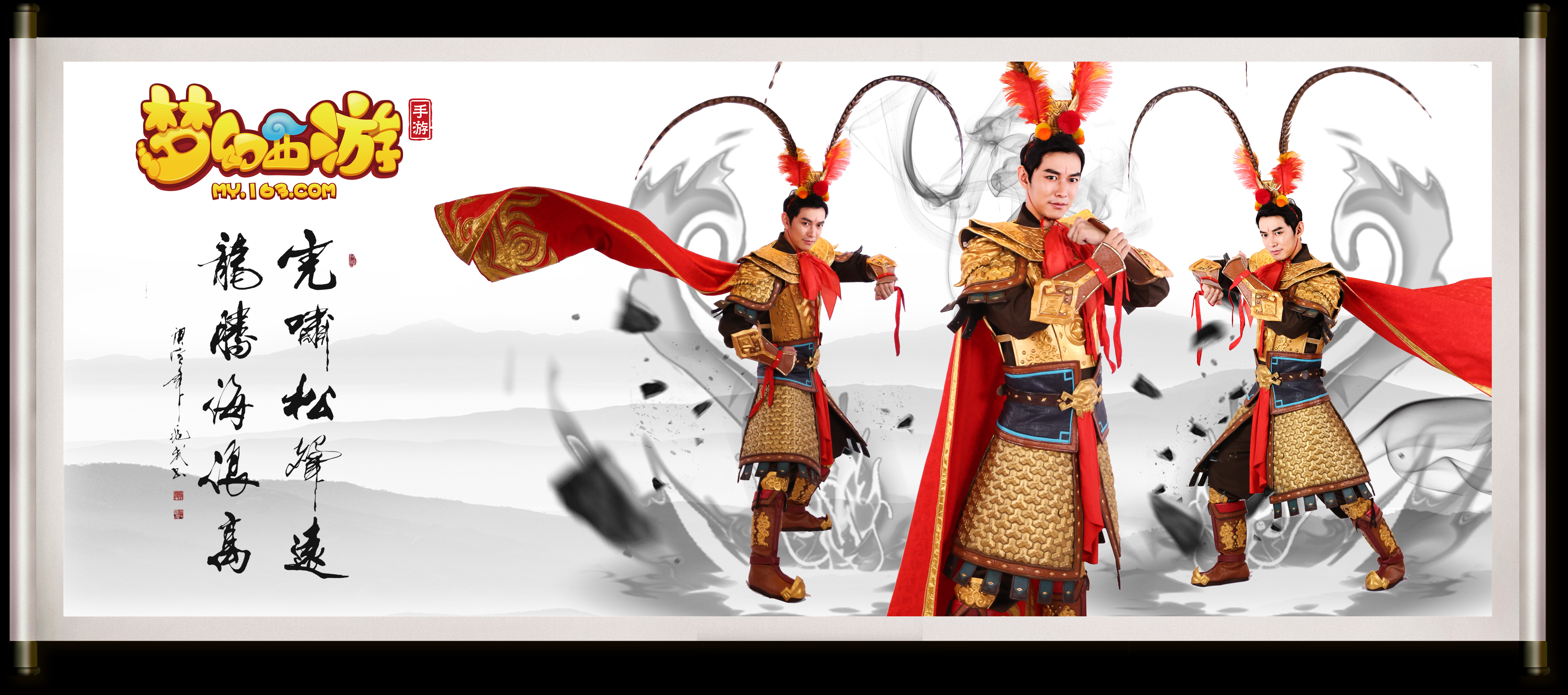 盟调整状态 盟调整状态