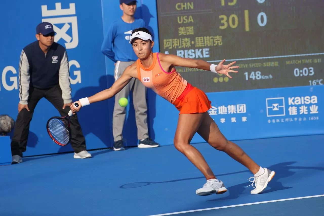 注于自己在 注于自己在