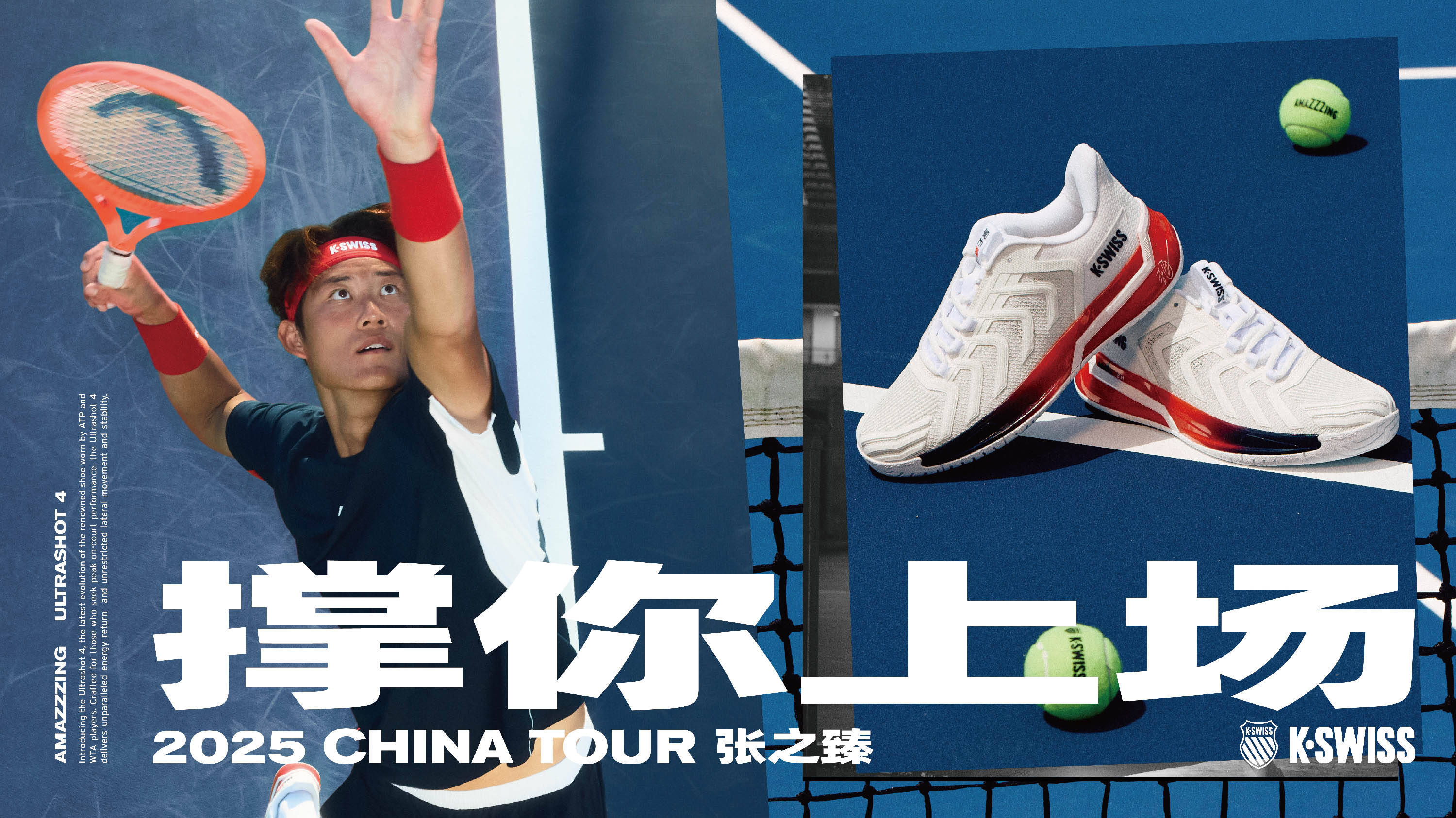 他多次提到 他多次提到