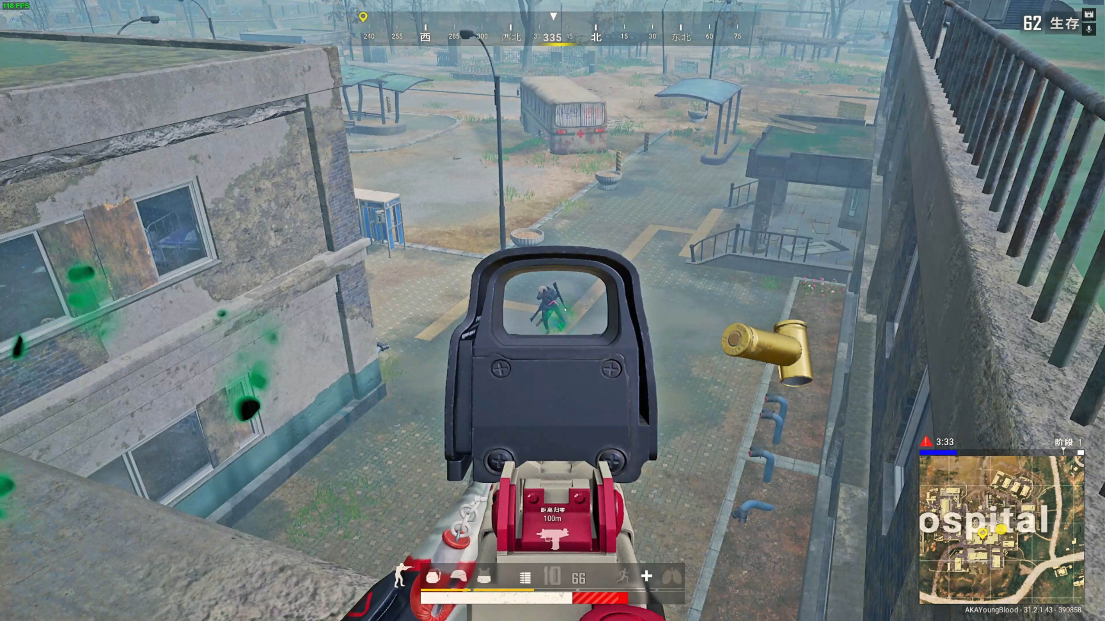 把握尾声 把握尾声