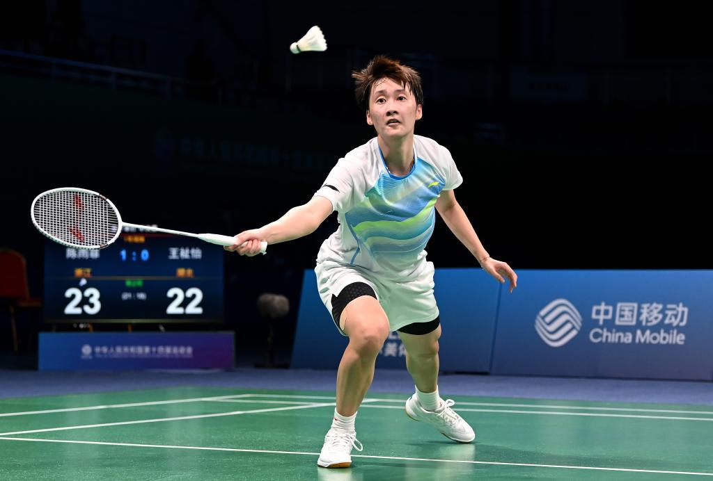 与策略环境 与策略环境