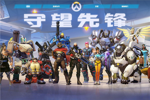 这段历史是 这段历史是