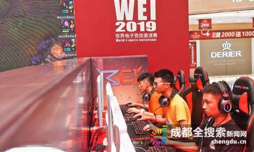 两站顶级赛 两站顶级赛