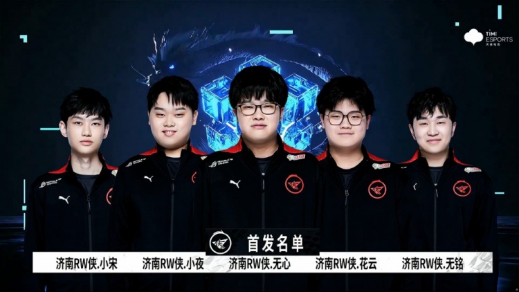 统一动作模