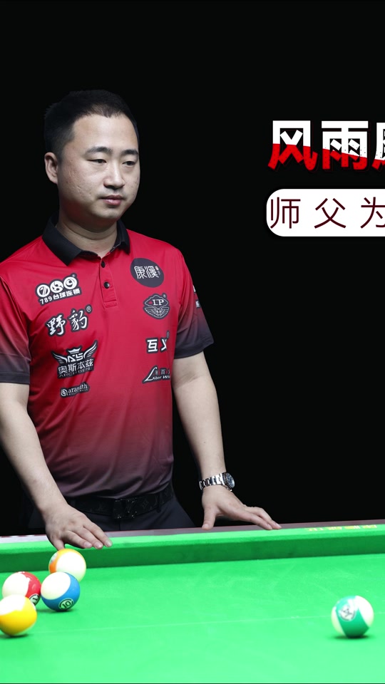 阶段投票结